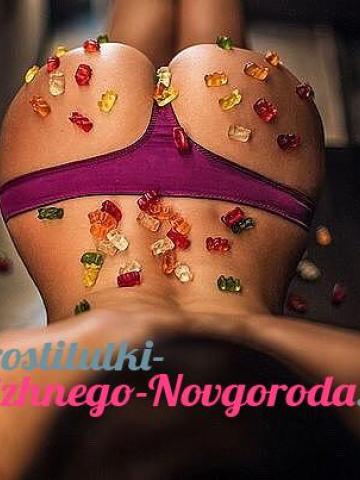 Индивидуалка Анастасия Фотография 2