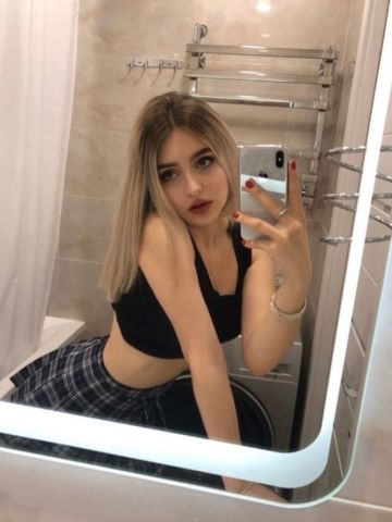 Елена